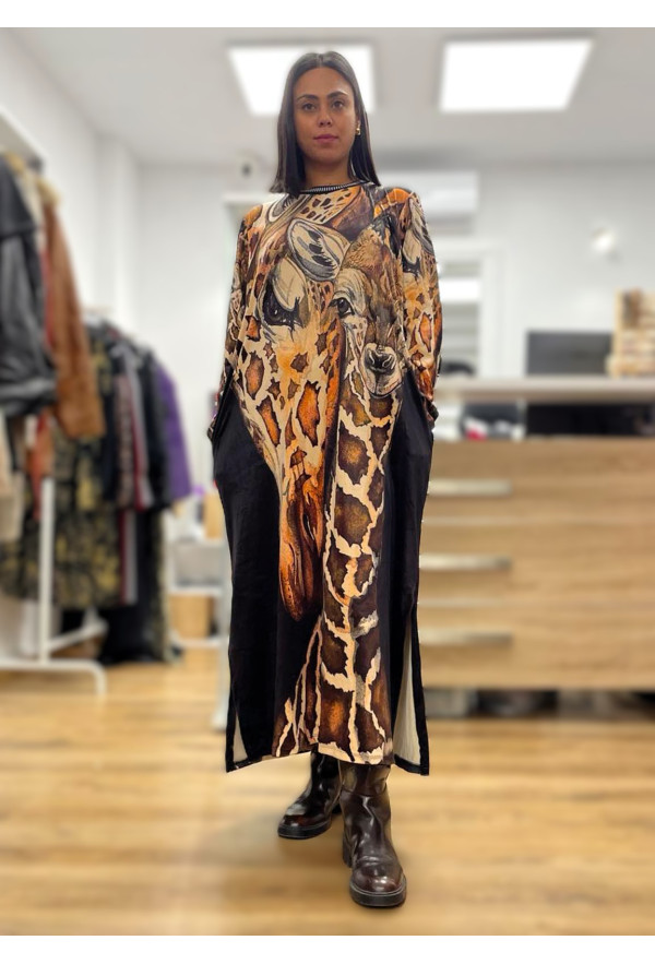 Φόρεμα Maxi Velvet Animal Print