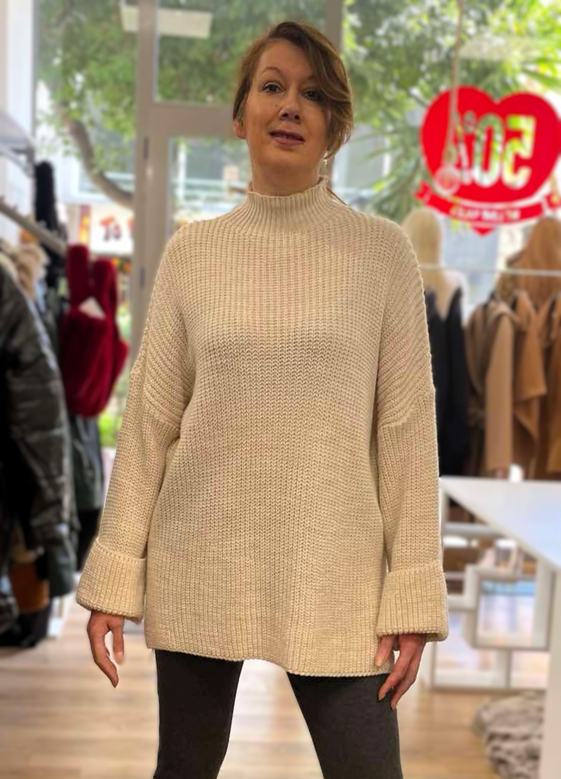 Μπλούζα Πλεκτή Oversized Beige