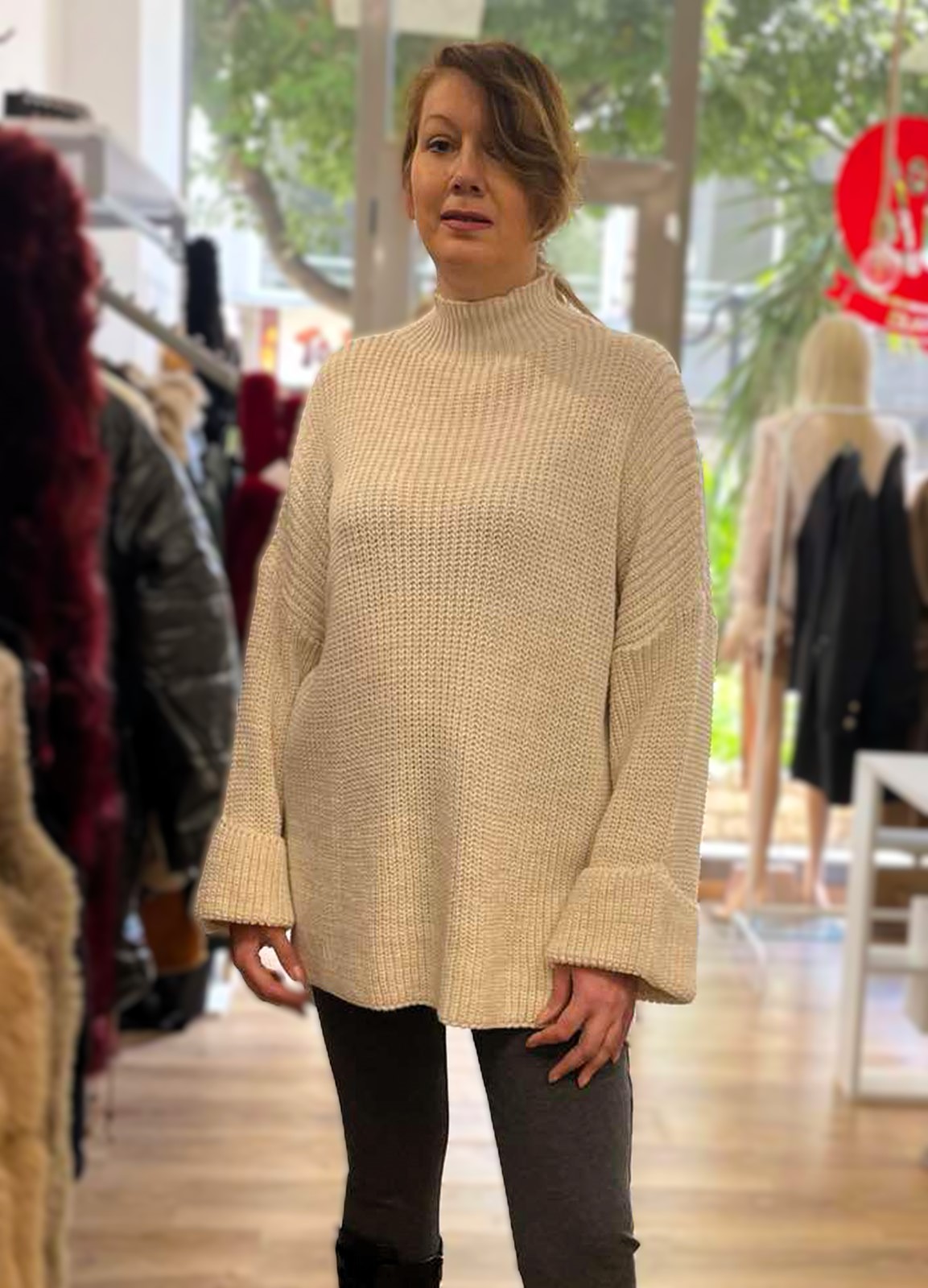 Μπλούζα Πλεκτή Oversized Beige