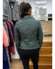 Jacket Green