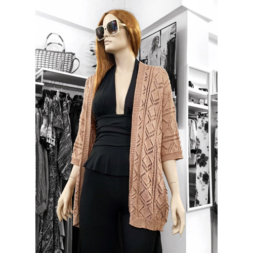 Πλεκτή Ζακέτα με RoseGold Πλέξη 