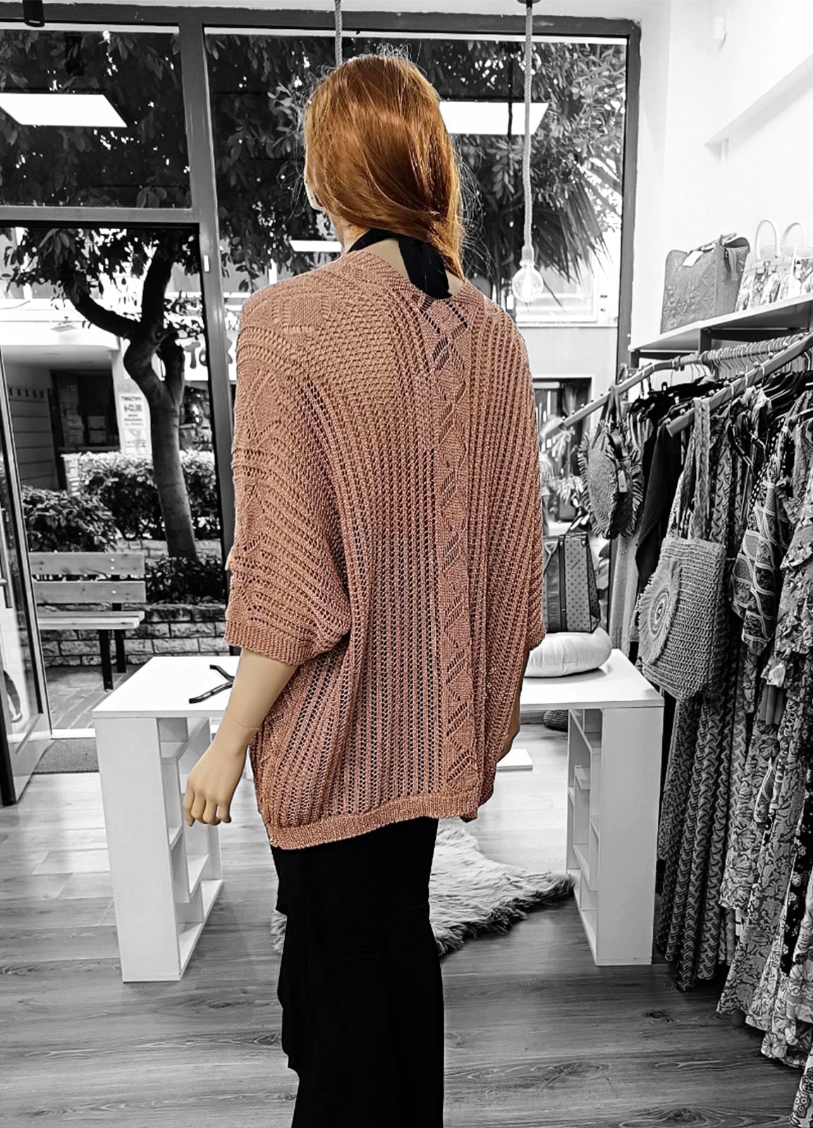 Πλεκτή Ζακέτα με RoseGold Πλέξη 
