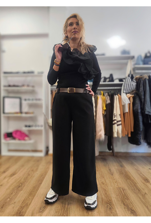 Παντελόνα Black