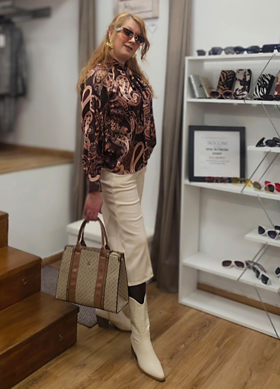 Παντελόνι Zip & Ζώνη Off White