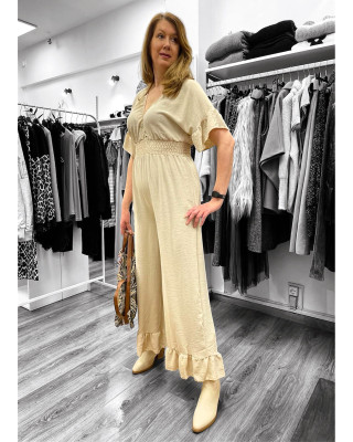 Ολόσωμη Φόρμα Beige